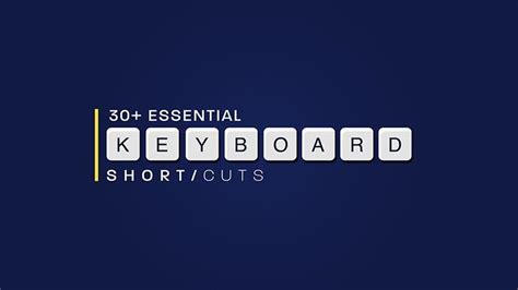 30 Essential Keyboard Shortcuts In After Effects