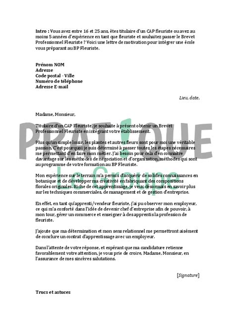 Lettre De Motivation Contrat D Apprentissage Vente Laboite Cv Fr