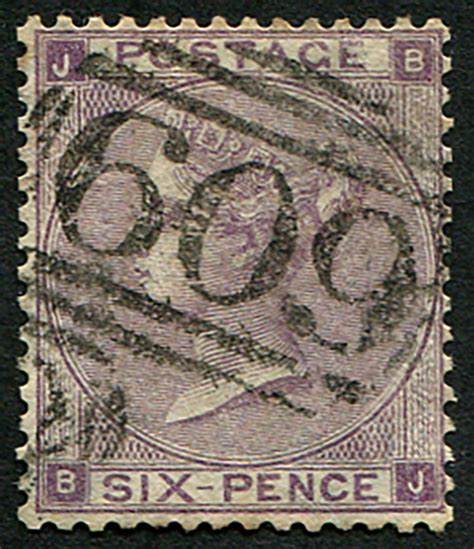 D Sg Vfu Perfectly Centred Neatly Stru Embassy Philatelists