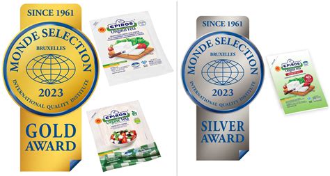 2 Gold And 1 Silver Award For Epiros At This Years Monde Selection Quality Awards Epirus Sa