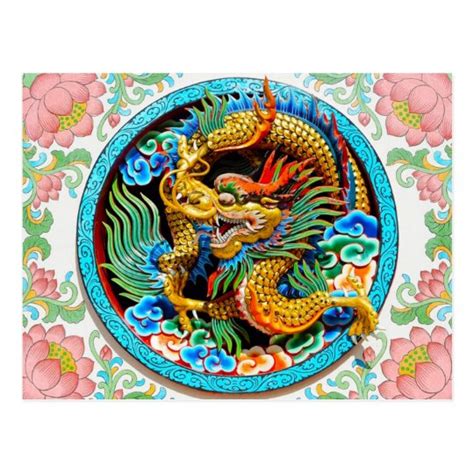 Cool Chinese Colourful Dragon Paint Lotus Flower Postcard