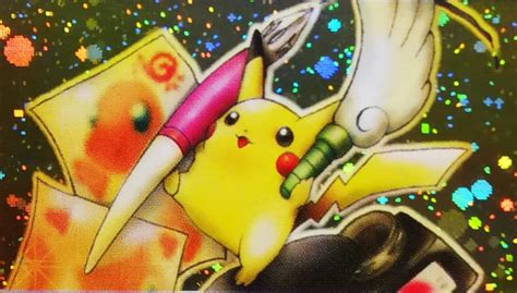 Pikachu illustrator card - supergasw