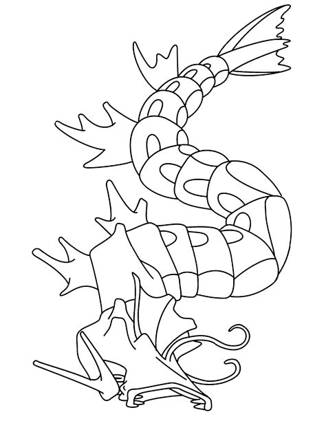 Coloriage Pokemon Leviator Dessin Et Coloriage Images And Photos Finder