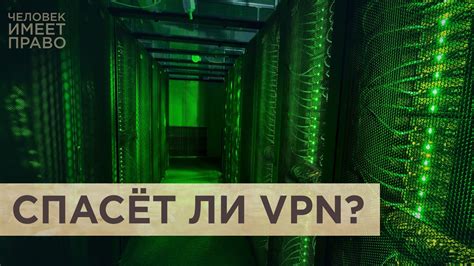 Роскомнадзор требует 60 миллиардов рублей на новые блокировки - YouTube