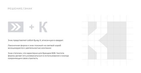 Логотип / фирменный стиль on Behance