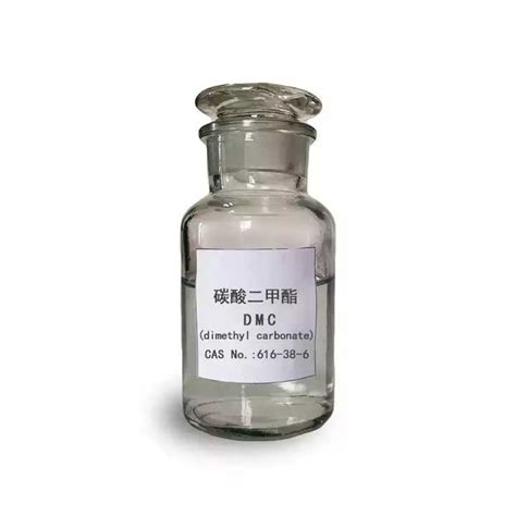 Dimethyl Carbonate DMC CAS 616 38 6 Tech Industrial Grade China