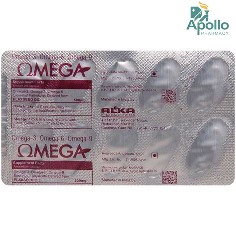 Omega 20 mg Capsule 10's Price, Uses, Side Effects, Composition ...