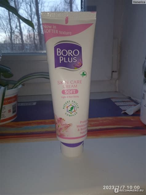 Крем для тела Boro Plus Skin care cream soft - «Прекрасный лёгкий крем ...