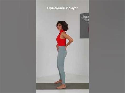 «Здорова спина» — наша одна з найпопулярніших програм у додатку. # ...