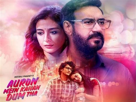 Ajay Devgn Unveils Teaser Of Song Jahan Se Chale The From Auron Mein