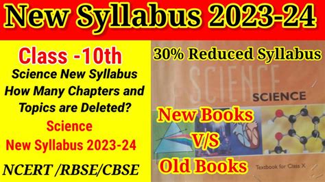 Class 10th Board Science Syllabus 2023 24 Science New Syllabus 10th Board 2024 Rbse Cbse