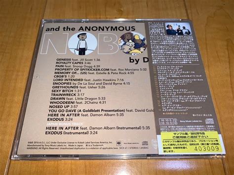 国内盤帯付きcd De La Soul デ ラ ソウル And The Anonymous Nobody アンド ジ アノニマス ノーバディ ラップ、ヒップホップ ｜売買された