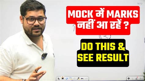 How To Increase Marks In Mock Test Bank Exam Time Management