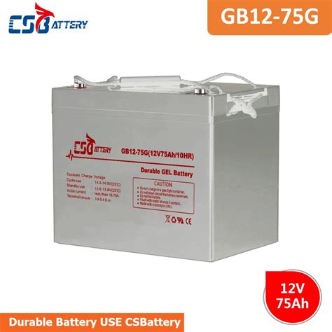 Gb G V Ah Durable Long Life Gel Battery