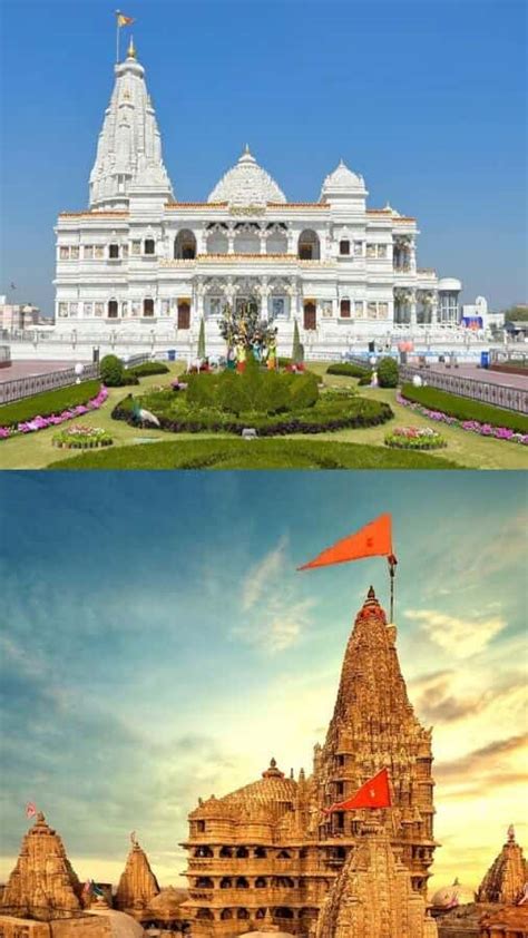 भगवान श्री कृष्ण के 10 सबसे प्रसिद्ध मंदिर