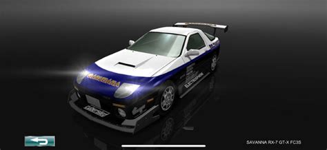 SAVANNA RX-7 GT-X FC3S | Drift Spirits Wiki | Fandom