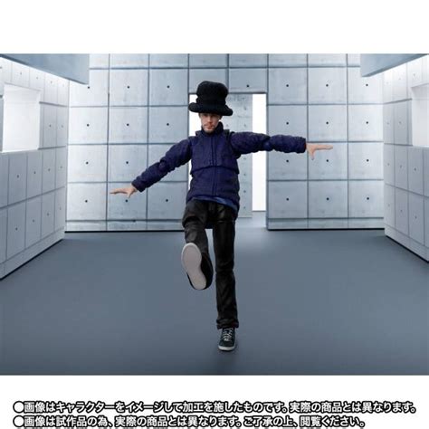 S.H.FIGUARTS: Jamiroquai - Jay Kay - Virtual Insanity Ver. (Limited ...