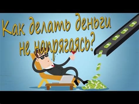 РАБОТА В АЛЕКСИНЕ ДЛЯ ИНВАЛИДОВ 💡 ЗАРАБОТОК НА НОВОСТНЫХ САЙТАХ - YouTube