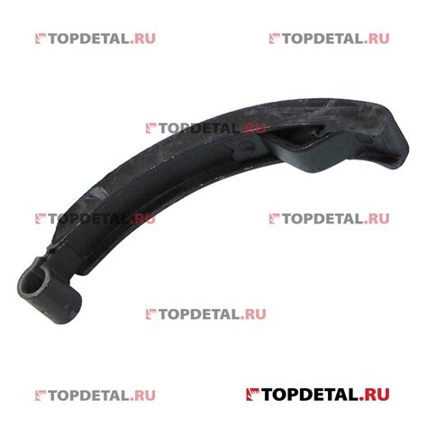 Башмак натяжителя цепи ВАЗ-2103-06 БРТ 2103-1006090-Р купить в интернет ...