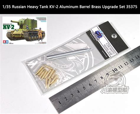 Tamiya Russian Heavy Tank Kv Aluminum Barrel Brass Upgrade Set