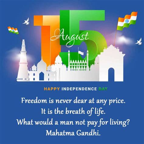 Independence Day Quotes Images Slogan Shayari Whatsapp Status Pics In