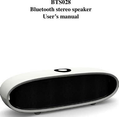 Zhongshan K Mate General Electronics BTS028 Bluetooth Speaker User