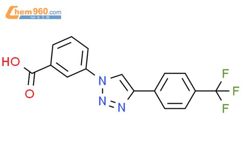 885016 82 0 Benzoic Acid 3 4 4 Trifluoromethyl Phenyl 1H 1 2 3