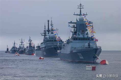 俄羅斯太平洋艦隊實力如何？2018年海上閱兵竟派導彈艇上陣充數 每日頭條