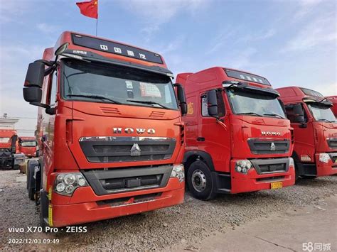 重汽豪沃howo Howo T7h 重卡 6x4 牵引车 105l 460马力 国五 手动挡 308 整车88吨 牵引40吨