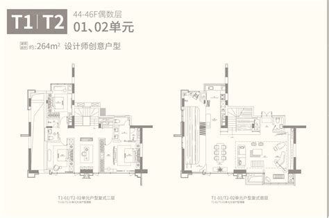 佳兆业壹号 广州佳兆业壹号楼盘详情 广州房天下