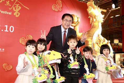 2024 Taiwan Lantern Festival in Tainan-Tainan Unveils 2024 Taiwan ...