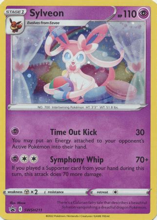 Sylveon Pokemon Sword Shield Promos Pokemon TrollAndToad