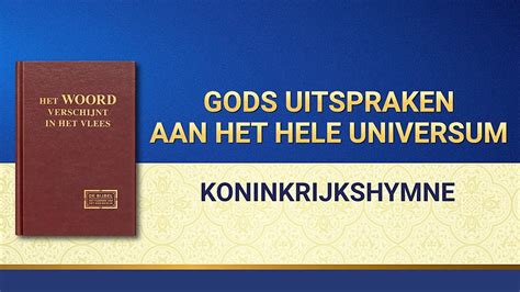 God Liefde Gods Liefde Elke Dag Gods Grootheid God Zoeken Zegen