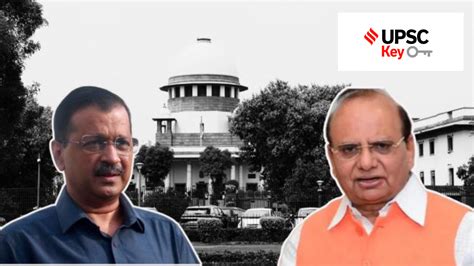 Upsc Key May 12 2023 Know About Executive Vs Judiciary On The Same