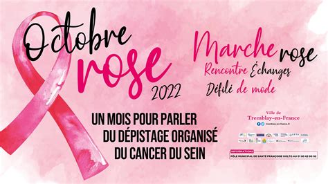 Octobre Rose Un Mois Pour Sensibiliser Ville De Tremblay En France