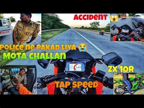 Police Ne Pakad Liya Mota Challan Ktm Rc Vs Apache Rr Drag