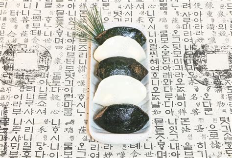 Korean traditional food Stock Photo | Adobe Stock