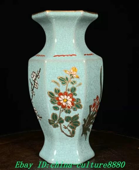 Vase Vase En Bambou Fleur De Prunier Plaqu Or En Porcelaine Du Four Du