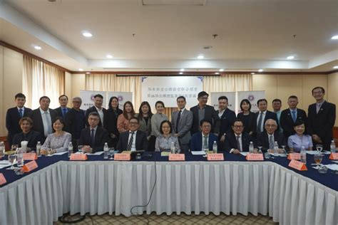 Representative Phoebe Yeh Attends The Th Meet Taipei Economic And