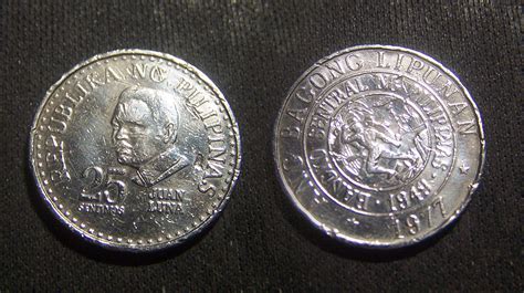 My Philippine Coins 1977 Ang Bagong Lipunan Series 25c