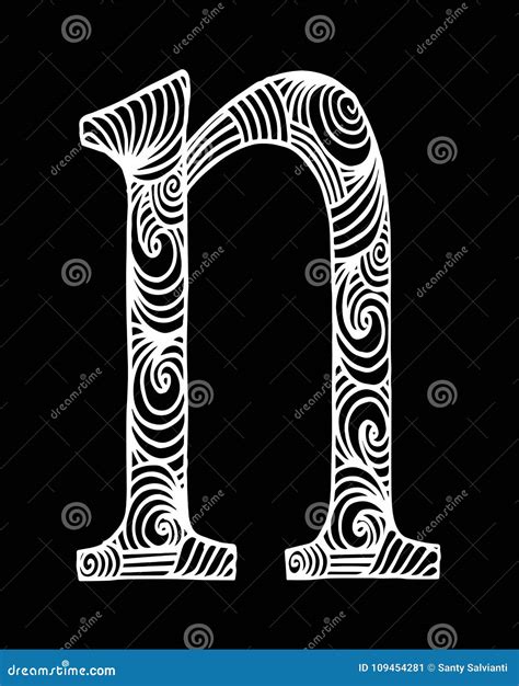 Zentangle Stylized Alphabet Letter N In Doodle Style Stock Illustration Illustration Of