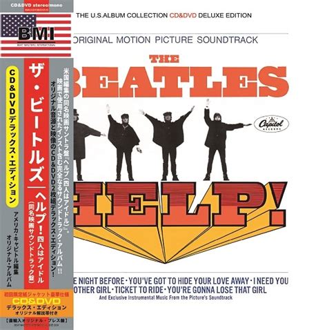 福武多聞堂 The Beatles Help The Usalbum Collection 初回限定紙ジャケ仕様 1cd1dvd4600円