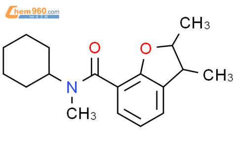 778587 66 9 7 Benzofurancarboxamide N Cyclohexyl 2 3 Dihydro N 2 3