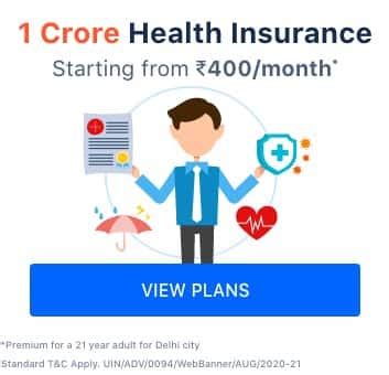 17 Types Of Government Health Insurance Schemes In India