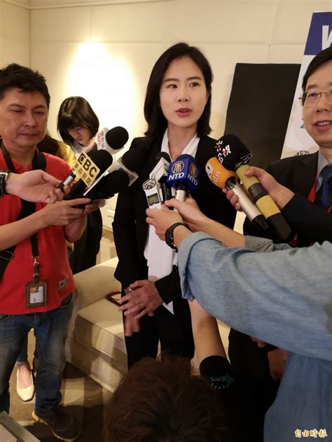 美國fbi校友來台研習 我美女調查官蔡佩汶首亮相 社會 自由時報電子報