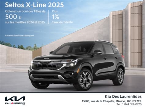 Le Kia Seltos EX FWD 2025 à Mirabel Kia Des Laurentides