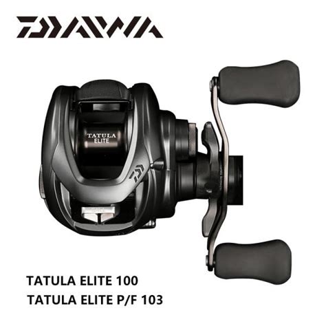 Daiwa Tatula Elite 19 100 XSL El Barrero Bass