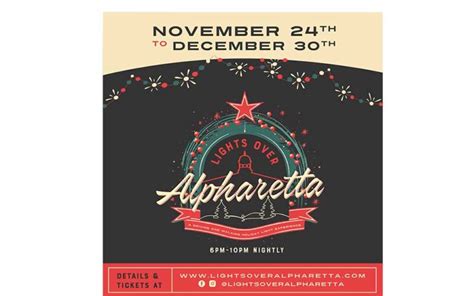 Lights Over Alpharetta | 2023-11-24 18:00:00 | Awesome Alpharetta