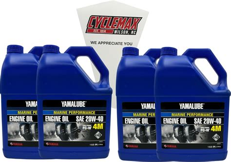 Amazon Cyclemax Four Pack For Yamaha Yamalube Marine W