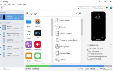 10 Best IPhone Backup App And Software 2025